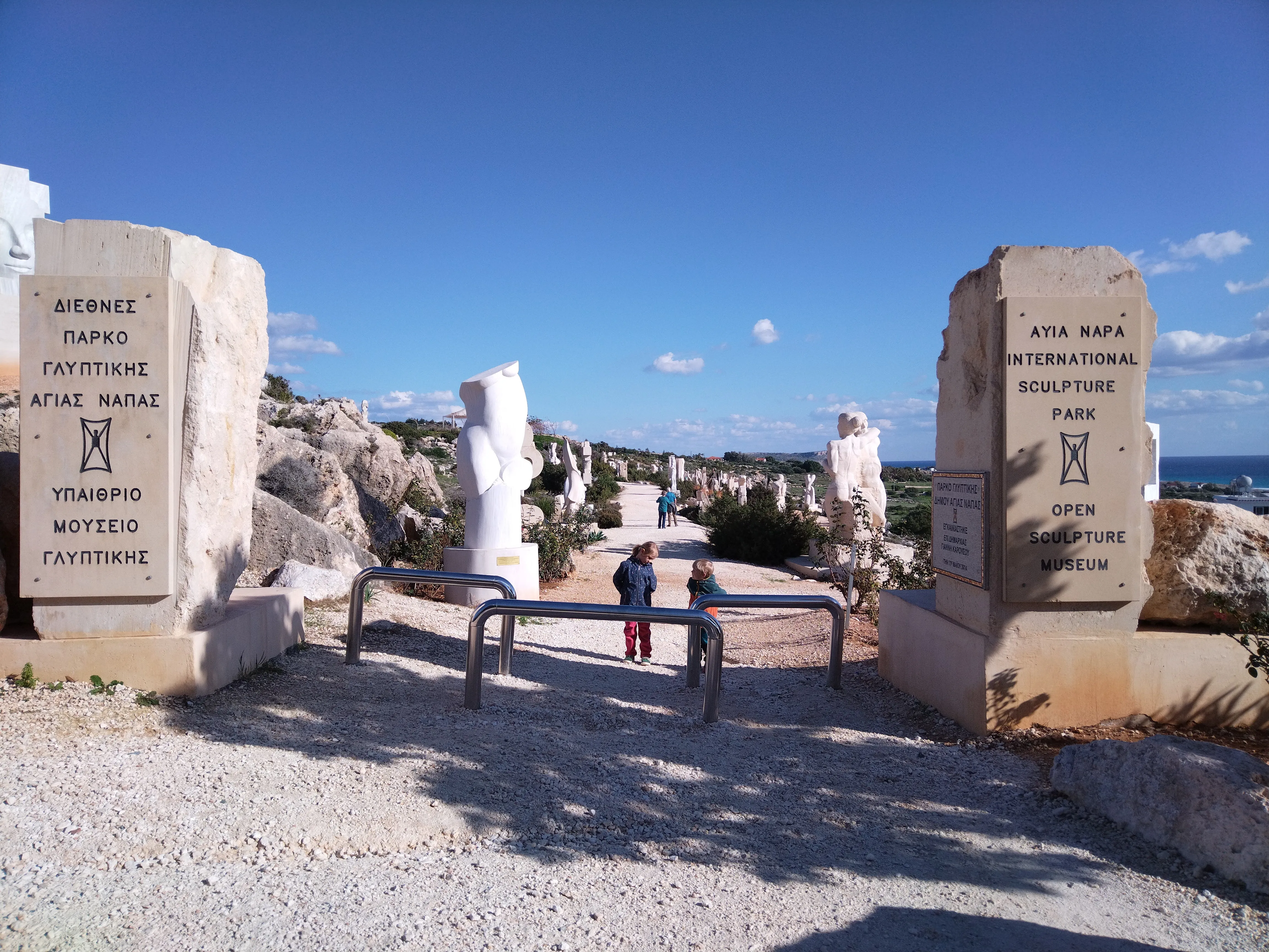 Ayia Napa Sculpture park